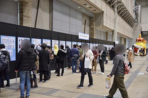 ���������꡼ No.019�Υ���ͥ������ / �֥ե��󥿥������������պ�2019���������ȯɽ���줿��EPISODE6�פκǿ����������ͻҤ��Ϥ���