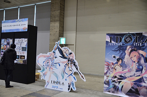 ���������꡼ No.033�Υ���ͥ������ / �֥ե��󥿥������������պ�2019���������ȯɽ���줿��EPISODE6�פκǿ����������ͻҤ��Ϥ���