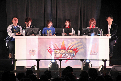 ���������꡼ No.054�Υ���ͥ������ / �֥ե��󥿥������������պ�2019���������ȯɽ���줿��EPISODE6�פκǿ����������ͻҤ��Ϥ���