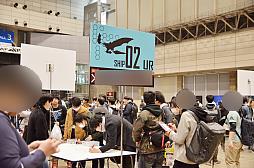 ���������꡼ No.064�Υ���ͥ������ / �֥ե��󥿥������������պ�2019���������ȯɽ���줿��EPISODE6�פκǿ����������ͻҤ��Ϥ���