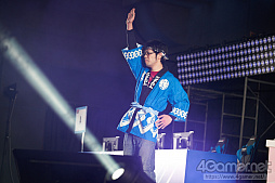 画像ギャラリー No.002のサムネイル画像 / 「ファンタシースター感謝祭 2019」東京会場フォトレポート。会場を彩るコスプレイヤーや熱気に包まれたミニライブの様子などをお届け