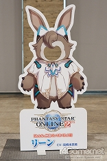 画像ギャラリー No.152のサムネイル画像 / 「ファンタシースター感謝祭 2019」東京会場フォトレポート。会場を彩るコスプレイヤーや熱気に包まれたミニライブの様子などをお届け