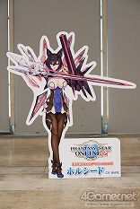 画像ギャラリー No.154のサムネイル画像 / 「ファンタシースター感謝祭 2019」東京会場フォトレポート。会場を彩るコスプレイヤーや熱気に包まれたミニライブの様子などをお届け