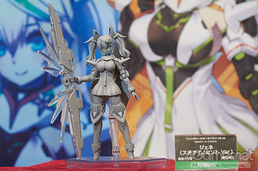 画像ギャラリー No.156のサムネイル画像 / 「ファンタシースター感謝祭 2019」東京会場フォトレポート。会場を彩るコスプレイヤーや熱気に包まれたミニライブの様子などをお届け