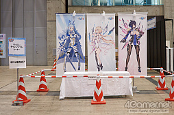 画像ギャラリー No.158のサムネイル画像 / 「ファンタシースター感謝祭 2019」東京会場フォトレポート。会場を彩るコスプレイヤーや熱気に包まれたミニライブの様子などをお届け