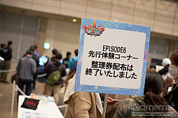 画像ギャラリー No.161のサムネイル画像 / 「ファンタシースター感謝祭 2019」東京会場フォトレポート。会場を彩るコスプレイヤーや熱気に包まれたミニライブの様子などをお届け