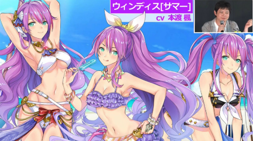 ���������꡼ No.015�Υ���ͥ������ / �֥ե��󥿥������������պ�2019�׿��Ͳ���ݡ��ȡ���PSO2�׺ǿ�����ܤ�TV���˥���2�ơ����åץǡ��Ⱦ������餫��