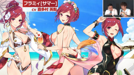 ���������꡼ No.016�Υ���ͥ������ / �֥ե��󥿥������������պ�2019�׿��Ͳ���ݡ��ȡ���PSO2�׺ǿ�����ܤ�TV���˥���2�ơ����åץǡ��Ⱦ������餫��