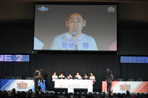 ���������꡼ No.121�Υ���ͥ������ / �֥ե��󥿥������������պ�2019�׿��Ͳ���ݡ��ȡ���PSO2�׺ǿ�����ܤ�TV���˥���2�ơ����åץǡ��Ⱦ������餫��