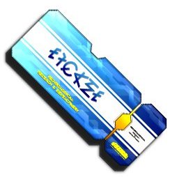 画像ギャラリー No.002のサムネイル画像 / 「PSO2」,LINE PayでのAC購入でアイテムが貰えるキャンペーン。ロビーアクション「ラッピーズ」など