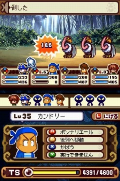 ���������꡼ No.003�Υ���ͥ������ / �֥ѥ�ݥ�����ݥ��å�13�ס����������ȡȥ������ߤ�����ۿ�