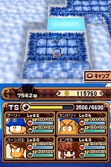 画像ギャラリー No.004のサムネイル画像 / 「パワポケ13」,海洋冒険編の追加クエスト“いてつく洞窟”配信