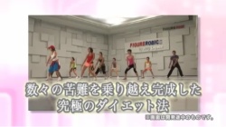 ���������꡼ No.009�Υ���ͥ������ / �֥������������å�Wii �ե����奢���ӥ��� by ����󡦥����ס��ǿ��ץ��⡼�����ࡼ�ӡ���4Gamer��Up