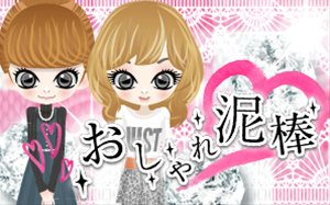 ���������꡼ No.001�Υ���ͥ������ / ��aima�פˡ֤������ť���ס֥֥饦���������פ�2�����ȥ뤬�о�