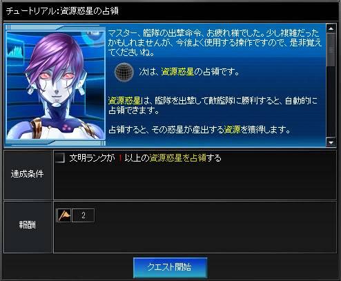 ���������꡼ No.004�Υ���ͥ������ / ��aima�פˡ֤������ť���ס֥֥饦���������פ�2�����ȥ뤬�о�