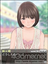 ���������꡼ No.021�Υ���ͥ������ / ��NEW��֥ץ饹�פϥǡ��ȥ����ƥ�������ʲ����ȥ��Υ���ɤΰۤʤ���̤��ɥ�޷����Ǹ�������Ľդ�1�ڡ����ץ⡼�ɤ⸫ƨ���ʤ�