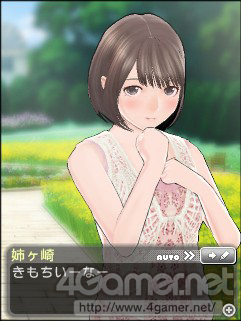 ���������꡼ No.031�Υ���ͥ������ / ��NEW��֥ץ饹�פϥǡ��ȥ����ƥ�������ʲ����ȥ��Υ���ɤΰۤʤ���̤��ɥ�޷����Ǹ�������Ľդ�1�ڡ����ץ⡼�ɤ⸫ƨ���ʤ�