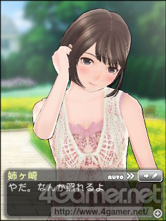 ���������꡼ No.032�Υ���ͥ������ / ��NEW��֥ץ饹�פϥǡ��ȥ����ƥ�������ʲ����ȥ��Υ���ɤΰۤʤ���̤��ɥ�޷����Ǹ�������Ľդ�1�ڡ����ץ⡼�ɤ⸫ƨ���ʤ�