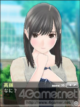 ���������꡼ No.033�Υ���ͥ������ / ��NEW��֥ץ饹�פϥǡ��ȥ����ƥ�������ʲ����ȥ��Υ���ɤΰۤʤ���̤��ɥ�޷����Ǹ�������Ľդ�1�ڡ����ץ⡼�ɤ⸫ƨ���ʤ�