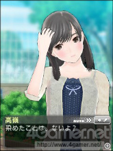 ���������꡼ No.034�Υ���ͥ������ / ��NEW��֥ץ饹�פϥǡ��ȥ����ƥ�������ʲ����ȥ��Υ���ɤΰۤʤ���̤��ɥ�޷����Ǹ�������Ľդ�1�ڡ����ץ⡼�ɤ⸫ƨ���ʤ�