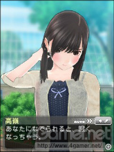 ���������꡼ No.035�Υ���ͥ������ / ��NEW��֥ץ饹�פϥǡ��ȥ����ƥ�������ʲ����ȥ��Υ���ɤΰۤʤ���̤��ɥ�޷����Ǹ�������Ľդ�1�ڡ����ץ⡼�ɤ⸫ƨ���ʤ�