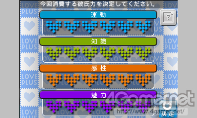 ���������꡼ No.044�Υ���ͥ������ / ��NEW��֥ץ饹�פϥǡ��ȥ����ƥ�������ʲ����ȥ��Υ���ɤΰۤʤ���̤��ɥ�޷����Ǹ�������Ľդ�1�ڡ����ץ⡼�ɤ⸫ƨ���ʤ�