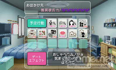 ���������꡼ No.045�Υ���ͥ������ / ��NEW��֥ץ饹�פϥǡ��ȥ����ƥ�������ʲ����ȥ��Υ���ɤΰۤʤ���̤��ɥ�޷����Ǹ�������Ľդ�1�ڡ����ץ⡼�ɤ⸫ƨ���ʤ�