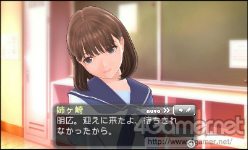 ���������꡼ No.047�Υ���ͥ������ / ��NEW��֥ץ饹�פϥǡ��ȥ����ƥ�������ʲ����ȥ��Υ���ɤΰۤʤ���̤��ɥ�޷����Ǹ�������Ľդ�1�ڡ����ץ⡼�ɤ⸫ƨ���ʤ�