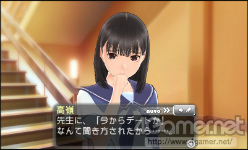 ���������꡼ No.048�Υ���ͥ������ / ��NEW��֥ץ饹�פϥǡ��ȥ����ƥ�������ʲ����ȥ��Υ���ɤΰۤʤ���̤��ɥ�޷����Ǹ�������Ľդ�1�ڡ����ץ⡼�ɤ⸫ƨ���ʤ�