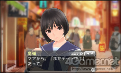 ���������꡼ No.049�Υ���ͥ������ / ��NEW��֥ץ饹�פϥǡ��ȥ����ƥ�������ʲ����ȥ��Υ���ɤΰۤʤ���̤��ɥ�޷����Ǹ�������Ľդ�1�ڡ����ץ⡼�ɤ⸫ƨ���ʤ�