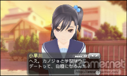 ���������꡼ No.051�Υ���ͥ������ / ��NEW��֥ץ饹�פϥǡ��ȥ����ƥ�������ʲ����ȥ��Υ���ɤΰۤʤ���̤��ɥ�޷����Ǹ�������Ľդ�1�ڡ����ץ⡼�ɤ⸫ƨ���ʤ�