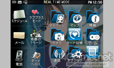 ���������꡼ No.054�Υ���ͥ������ / ��NEW��֥ץ饹�פϥǡ��ȥ����ƥ�������ʲ����ȥ��Υ���ɤΰۤʤ���̤��ɥ�޷����Ǹ�������Ľդ�1�ڡ����ץ⡼�ɤ⸫ƨ���ʤ�