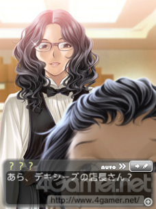 ���������꡼ No.059�Υ���ͥ������ / ��NEW��֥ץ饹�פϥǡ��ȥ����ƥ�������ʲ����ȥ��Υ���ɤΰۤʤ���̤��ɥ�޷����Ǹ�������Ľդ�1�ڡ����ץ⡼�ɤ⸫ƨ���ʤ�