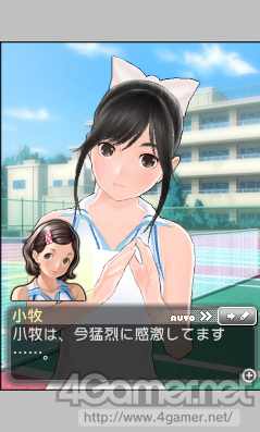 ���������꡼ No.067�Υ���ͥ������ / ��NEW��֥ץ饹�פϥǡ��ȥ����ƥ�������ʲ����ȥ��Υ���ɤΰۤʤ���̤��ɥ�޷����Ǹ�������Ľդ�1�ڡ����ץ⡼�ɤ⸫ƨ���ʤ�