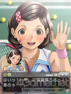 ���������꡼ No.070�Υ���ͥ������ / ��NEW��֥ץ饹�פϥǡ��ȥ����ƥ�������ʲ����ȥ��Υ���ɤΰۤʤ���̤��ɥ�޷����Ǹ�������Ľդ�1�ڡ����ץ⡼�ɤ⸫ƨ���ʤ�