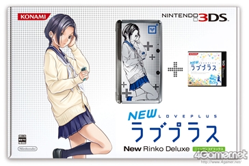 ���������꡼ No.002�Υ���ͥ������ / 3DS��NEW��֥ץ饹�ס��ߥΡ��������������������Υ��饹������˥�ƥ�ɡ�3DS���Τ�Ʊ���Ǥ�ȯ����ꡣ������󰦲֡��ۻҡ�ǫ����3�С������ڼµ��̿��ɲá�