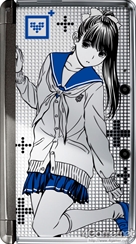 ���������꡼ No.003�Υ���ͥ������ / 3DS��NEW��֥ץ饹�ס��ߥΡ��������������������Υ��饹������˥�ƥ�ɡ�3DS���Τ�Ʊ���Ǥ�ȯ����ꡣ������󰦲֡��ۻҡ�ǫ����3�С������ڼµ��̿��ɲá�