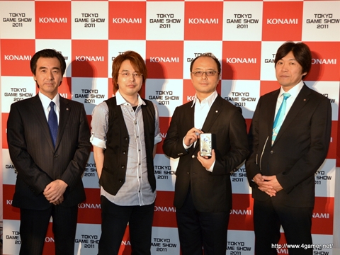 TGS 2011νŸȥϪ֥եƥȡθۿNEW֥ץ饹ƱǤʤɡޤޤʿӽФKONAMI Media Conference 2011פݡ