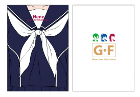 ���������꡼ No.014�Υ���ͥ������ / ��NEW��֥ץ饹�פ�ȯ������12��8���˷��ꡣ���̻��ͤΥ˥�ƥ�ɡ�3DS����Ʊ�����åȤۤ���Ϣ���ʤ�ͽ����դ����ʥߥ�������ǥ�������