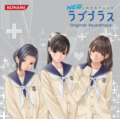 ���������꡼ No.016�Υ���ͥ������ / ��NEW��֥ץ饹�פ�ȯ������12��8���˷��ꡣ���̻��ͤΥ˥�ƥ�ɡ�3DS����Ʊ�����åȤۤ���Ϣ���ʤ�ͽ����դ����ʥߥ�������ǥ�������