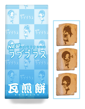 ���������꡼ No.001�Υ���ͥ������ / KONAMI����������ॷ�祦2011��ʪ�Υ֡�����Ÿ������NEW��֥ץ饹�פδ����ߤΥ���ץ�������Ϥ� 