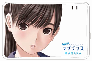 ���������꡼ No.003�Υ���ͥ������ / ��Х���Хåƥ꡼��XP1000���꡼���פ˥ޥʥ�����󥳡��ͥͥǥ�����ο����ʤ��о�