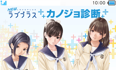 ���������꡼ No.003�Υ���ͥ������ / ���ꥹ�ޥ��ޤǻĤ�2����򤭤ä����ġġ���NEW��֥ץ饹�פο�����ƥ�ġ֥��Υ�����ǡפ���TSUTAYA��DS�ɤˤƥ������ȡ���ʬ�ȥ��Υ���������ϡ�