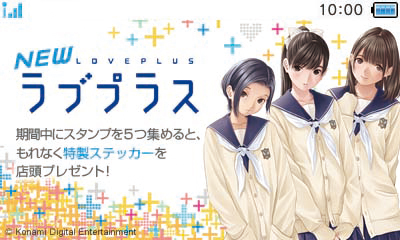 ���������꡼ No.001�Υ���ͥ������ / ��NEW��֥ץ饹�ס����֥�-����֥�Ρ�7SPOT��DS�ɤ��θ��Ǥ�12��8����������ۿ������Υ���3�ͤ������ץ�ڥ��ɥ����ɤ�����