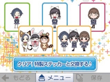 ���������꡼ No.005�Υ���ͥ������ / ��NEW��֥ץ饹�ס����֥�-����֥�Ρ�7SPOT��DS�ɤ��θ��Ǥ�12��8����������ۿ������Υ���3�ͤ������ץ�ڥ��ɥ����ɤ�����