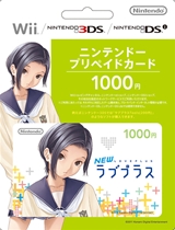 ���������꡼ No.015�Υ���ͥ������ / ��NEW��֥ץ饹�ס����֥�-����֥�Ρ�7SPOT��DS�ɤ��θ��Ǥ�12��8����������ۿ������Υ���3�ͤ������ץ�ڥ��ɥ����ɤ�����