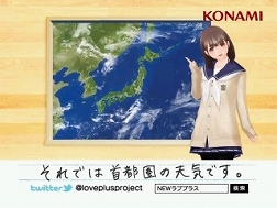 ���������꡼ No.003�Υ���ͥ������ / ��NEW��֥ץ饹�ס�JR���������������®�ʤɤΥȥ쥤������ͥ�ǥ��Υ���ã���ȥǡ���ͽ��ɤ��������ޤ���12��5������