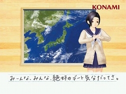 ���������꡼ No.005�Υ���ͥ������ / ��NEW��֥ץ饹�ס�JR���������������®�ʤɤΥȥ쥤������ͥ�ǥ��Υ���ã���ȥǡ���ͽ��ɤ��������ޤ���12��5������