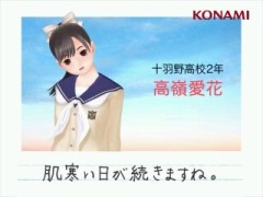 ���������꡼ No.003�Υ���ͥ������ / ��NEW��֥ץ饹�ס��ȥ쥤������ͥ�����Ǥ��줿�ȥǡ���ͽ��ɤ˲������ä��ä���Τ򡤸��������Ȥˤ���������