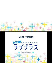 ���������꡼ No.002�Υ���ͥ������ / KONAMI,��NEW��֥ץ饹�פ��θ��Ǥ�2011ǯ12��21�����֥˥�ƥ�ɡ�e����åספ��ۿ�����碌�ơ�NEW��֥ץ饹�Υ��ڥ�������Ȥ�Ustream������